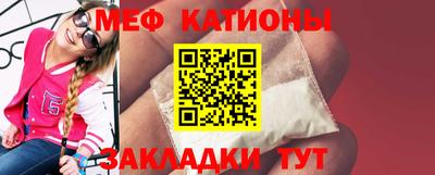 кокаин Нарткала