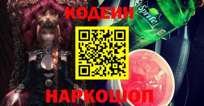 кристаллы Можга