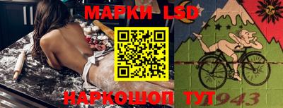 дистиллят марихуана Наро-Фоминск