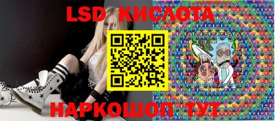 кокаин Нарткала