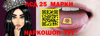 кокаин Нарткала