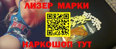 кристаллы Можга