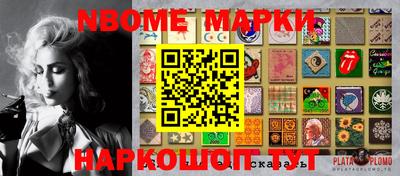 кристаллы Можга