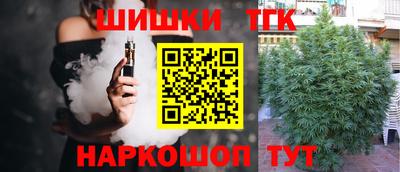 кокаин Нарткала