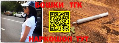 кристаллы Можга