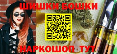ECSTASY Нальчик