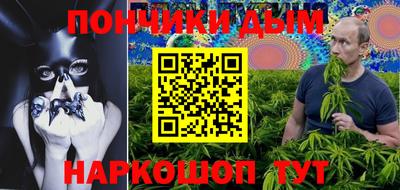 ECSTASY Нальчик