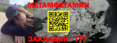 ECSTASY Нальчик