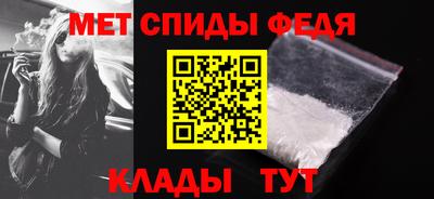 трава Моздок
