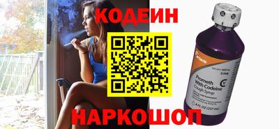кристаллы Можга