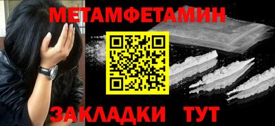 дистиллят марихуана Наро-Фоминск