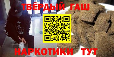 кристаллы Можга
