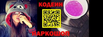 ECSTASY Нальчик